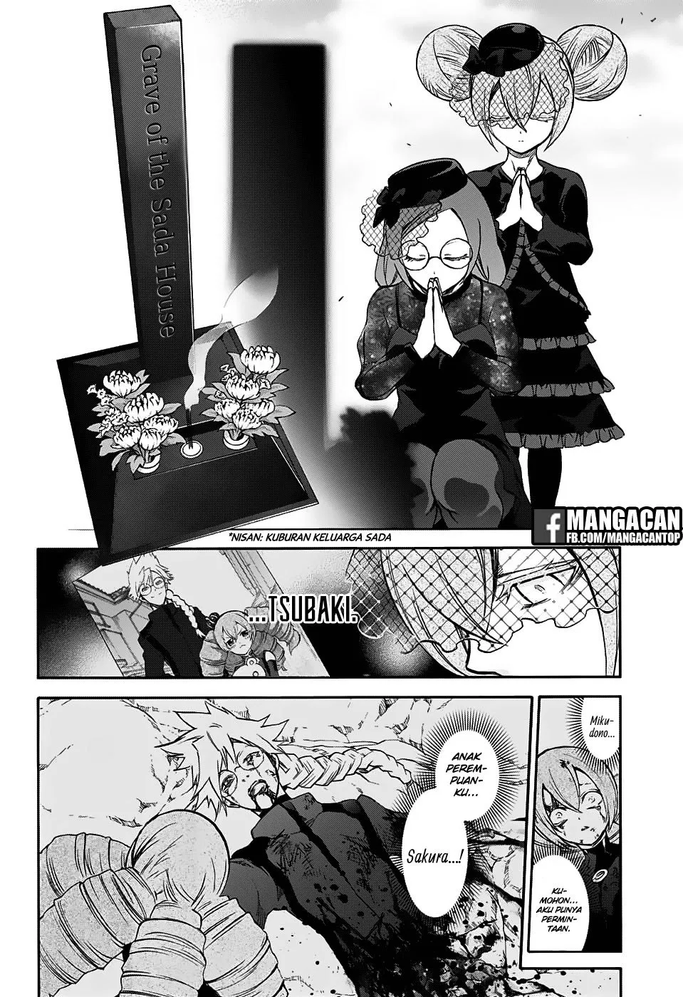 Sousei no Onmyouji Chapter 50