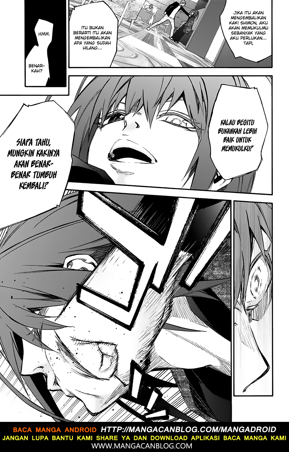 Sousei no Onmyouji Chapter 55