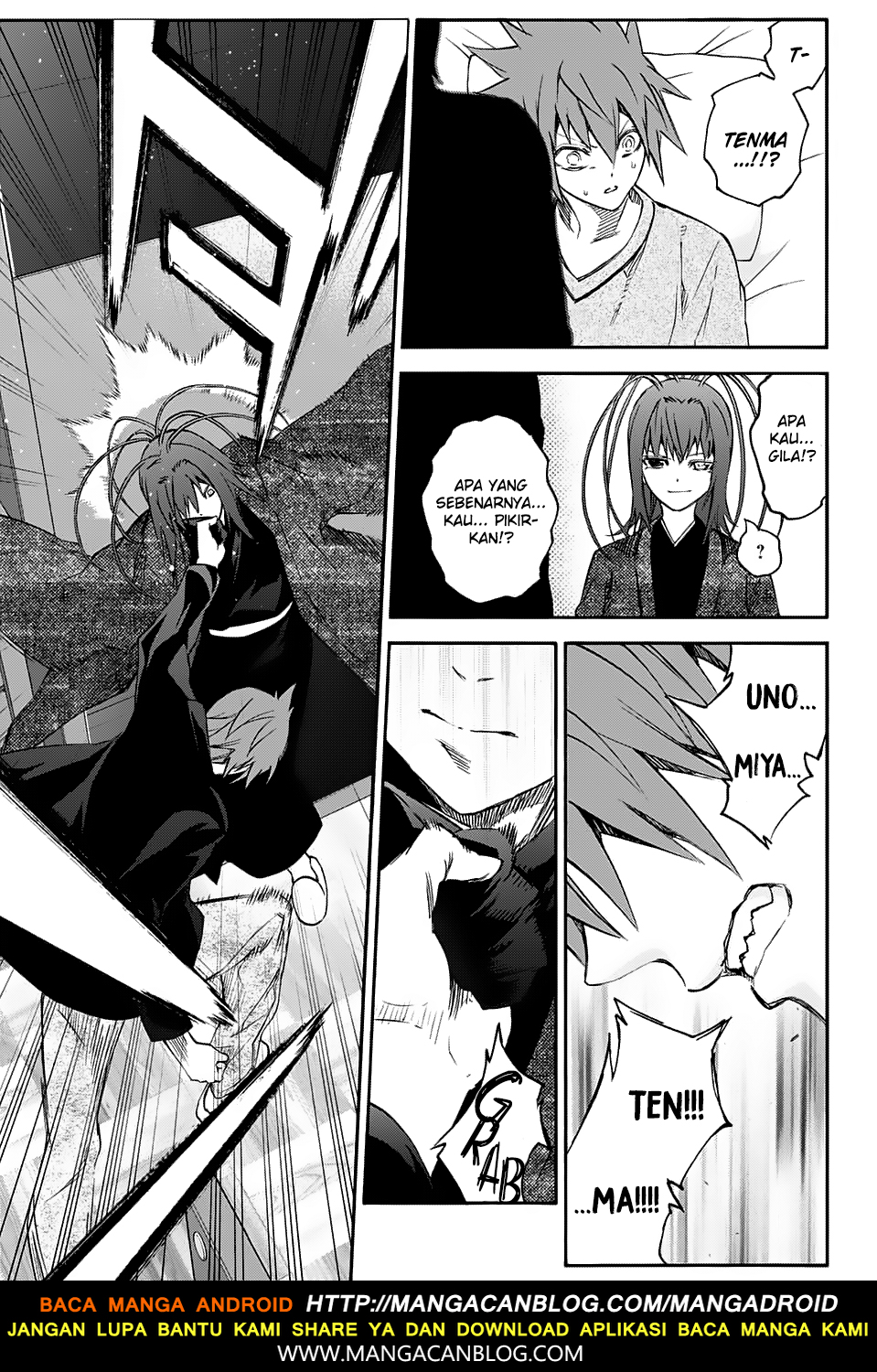 Sousei no Onmyouji Chapter 55