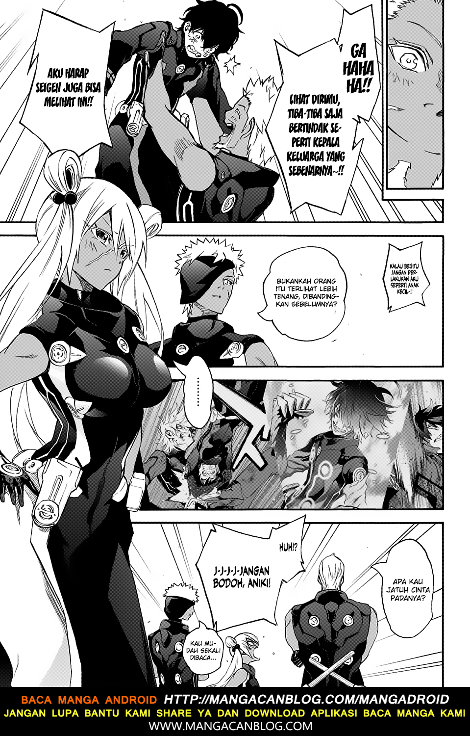 Sousei no Onmyouji Chapter 55