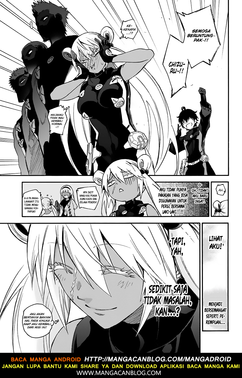 Sousei no Onmyouji Chapter 55