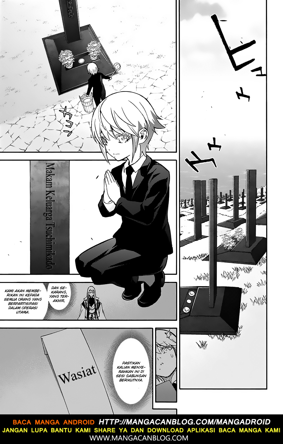 Sousei no Onmyouji Chapter 55