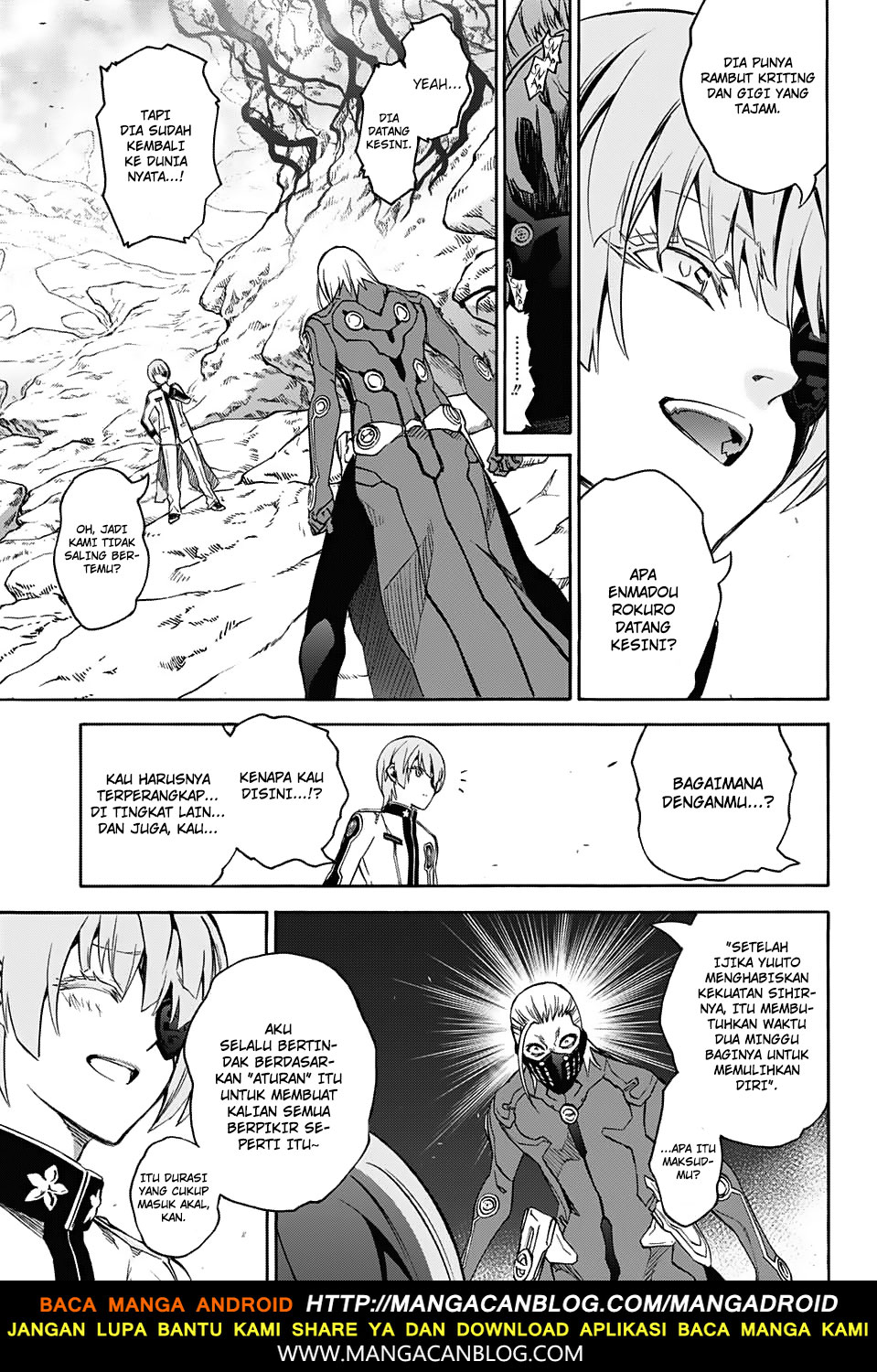 Sousei no Onmyouji Chapter 56