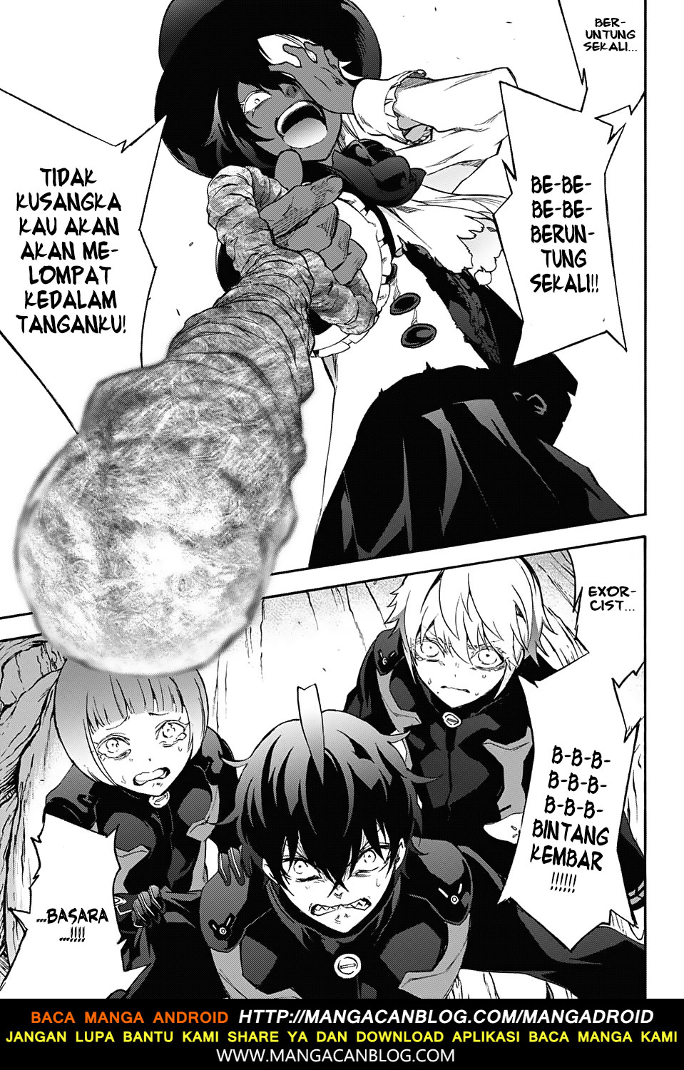 Sousei no Onmyouji Chapter 56