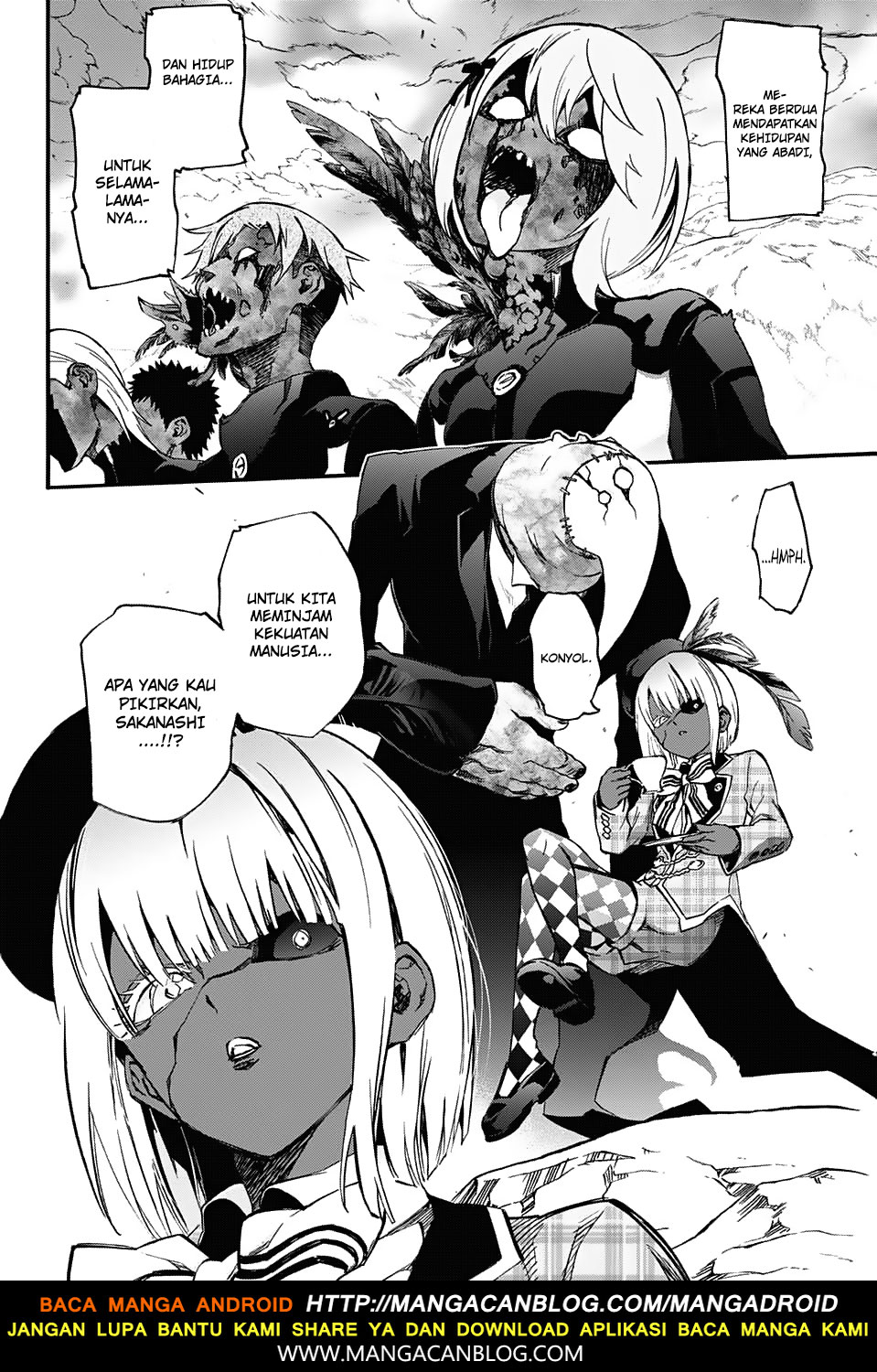 Sousei no Onmyouji Chapter 56