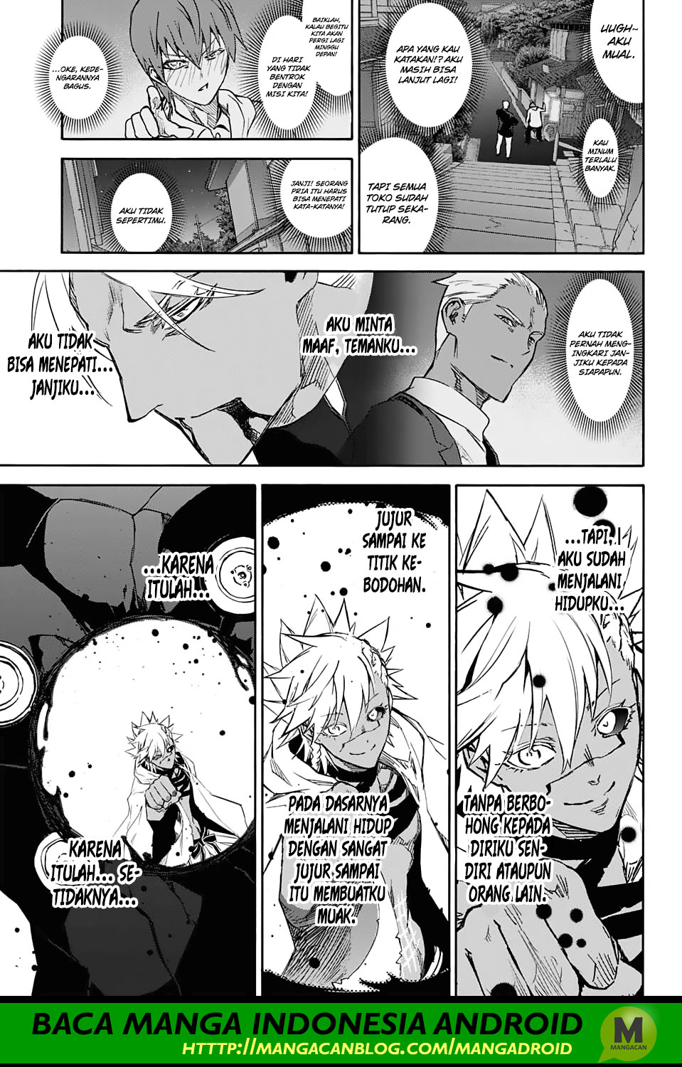 Sousei no Onmyouji Chapter 57