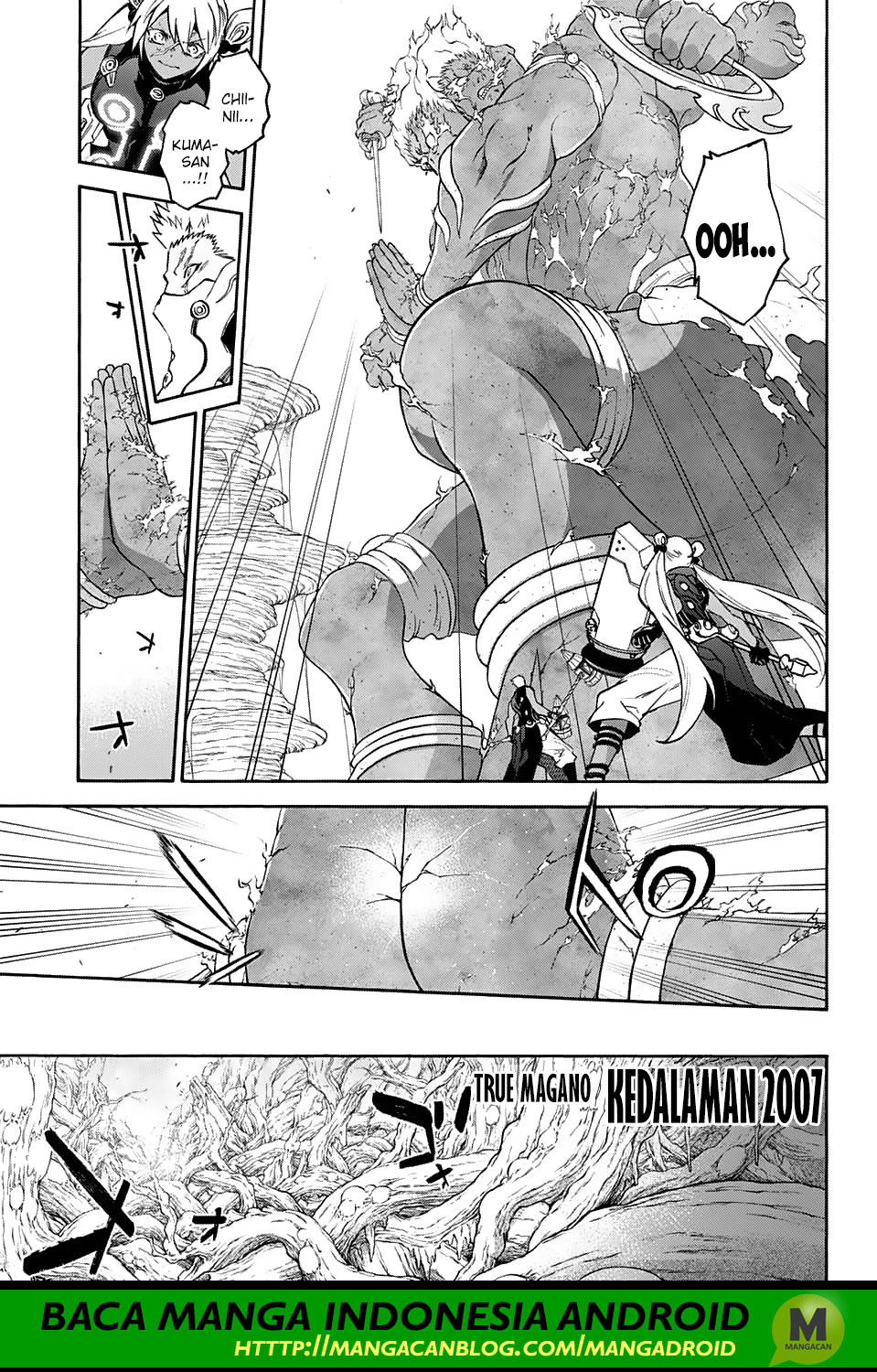 Sousei no Onmyouji Chapter 57