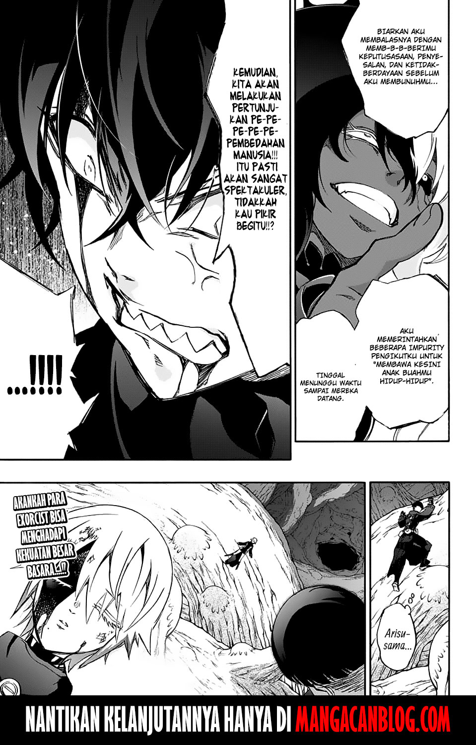 Sousei no Onmyouji Chapter 58