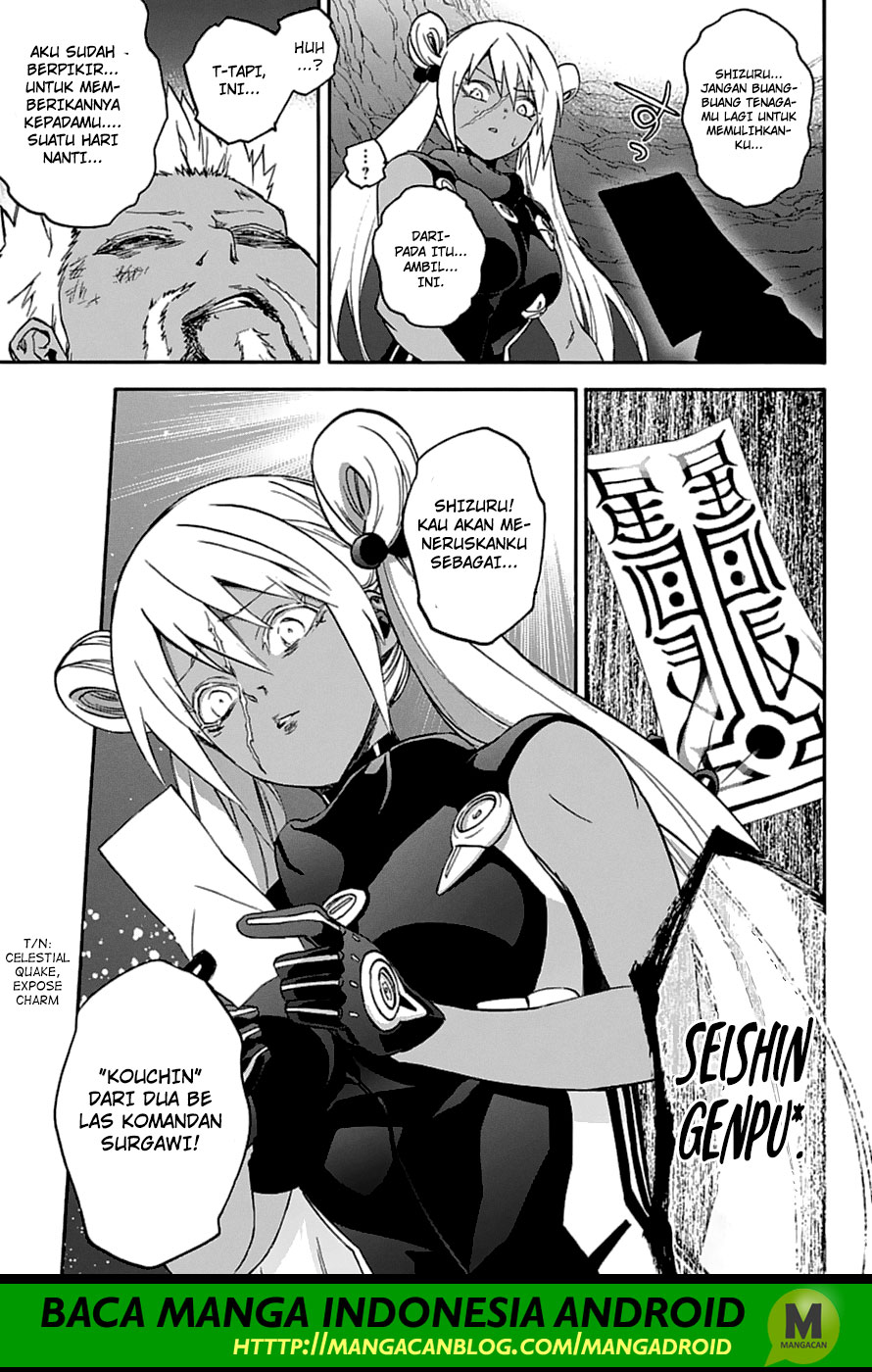 Sousei no Onmyouji Chapter 59