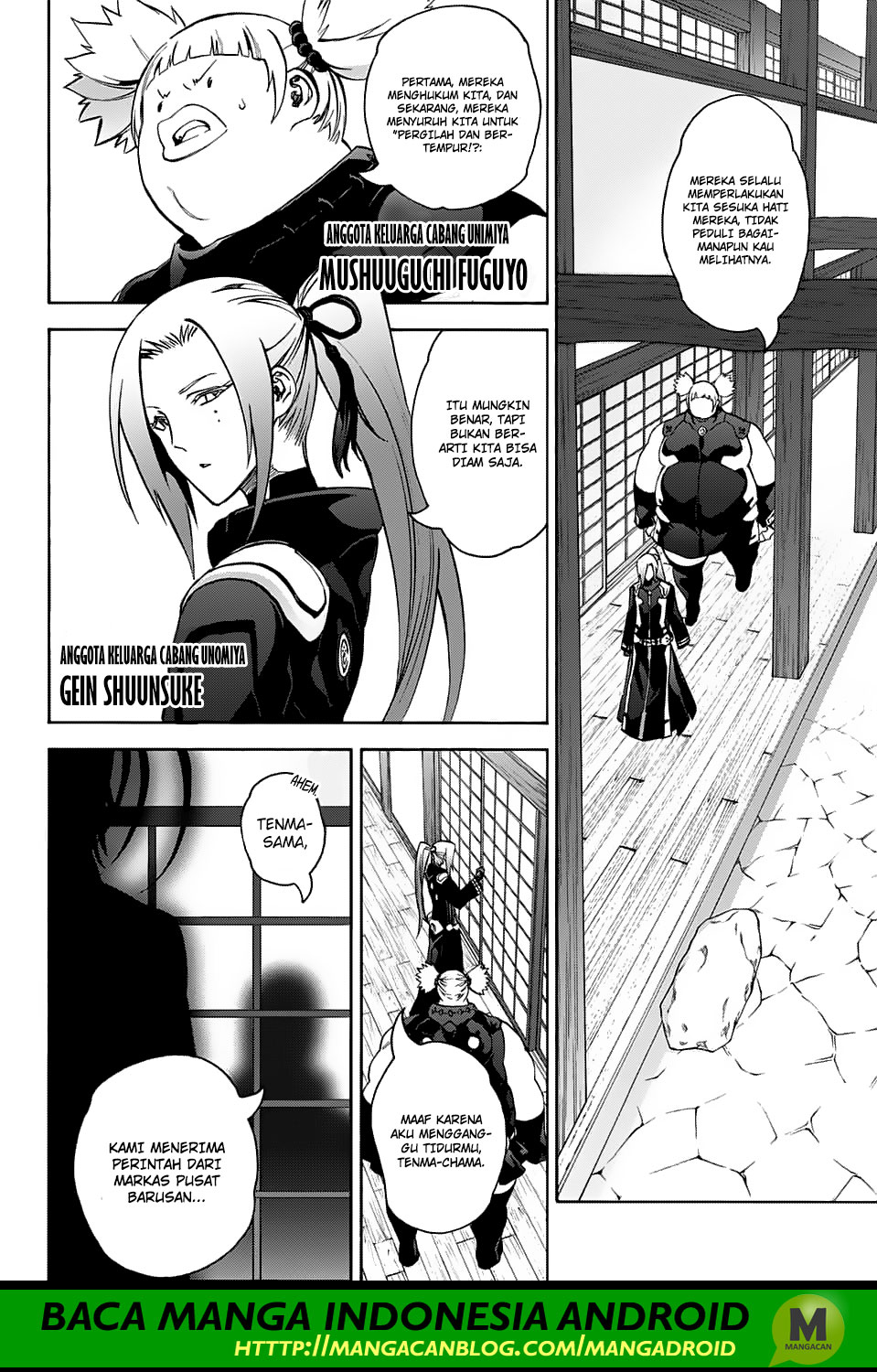 Sousei no Onmyouji Chapter 60