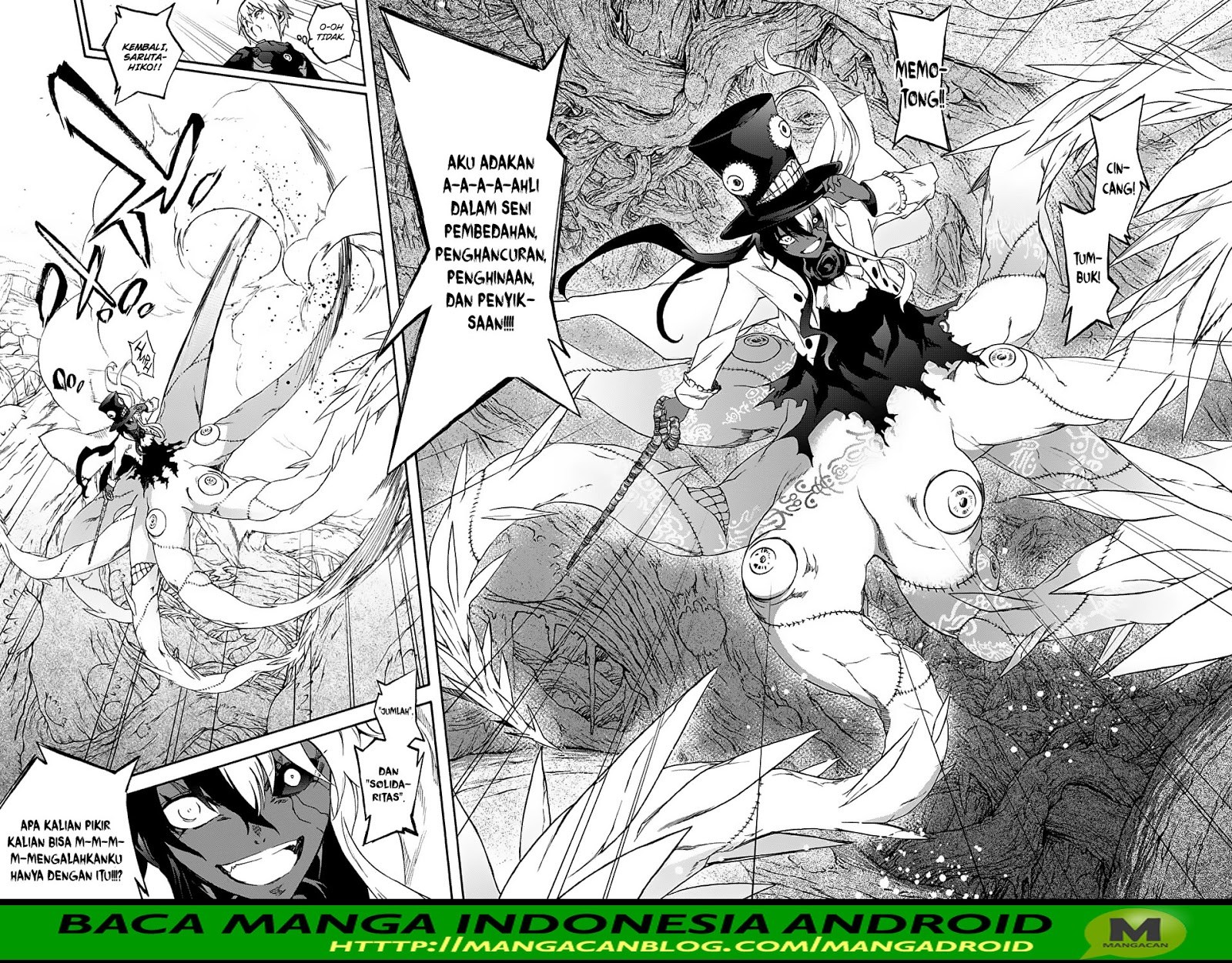 Sousei no Onmyouji Chapter 61