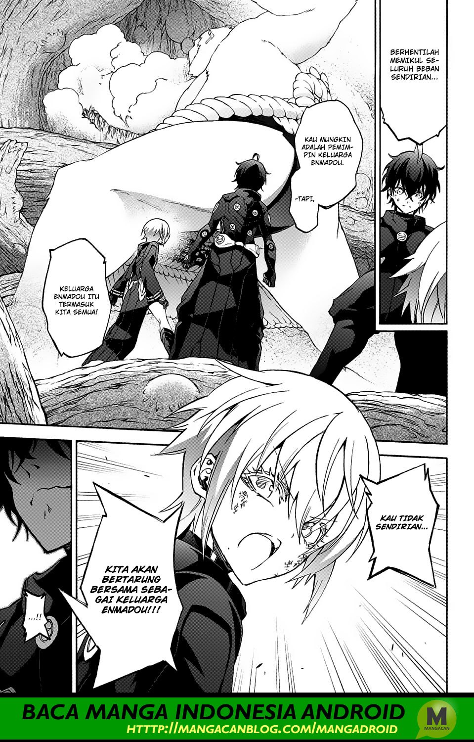 Sousei no Onmyouji Chapter 61