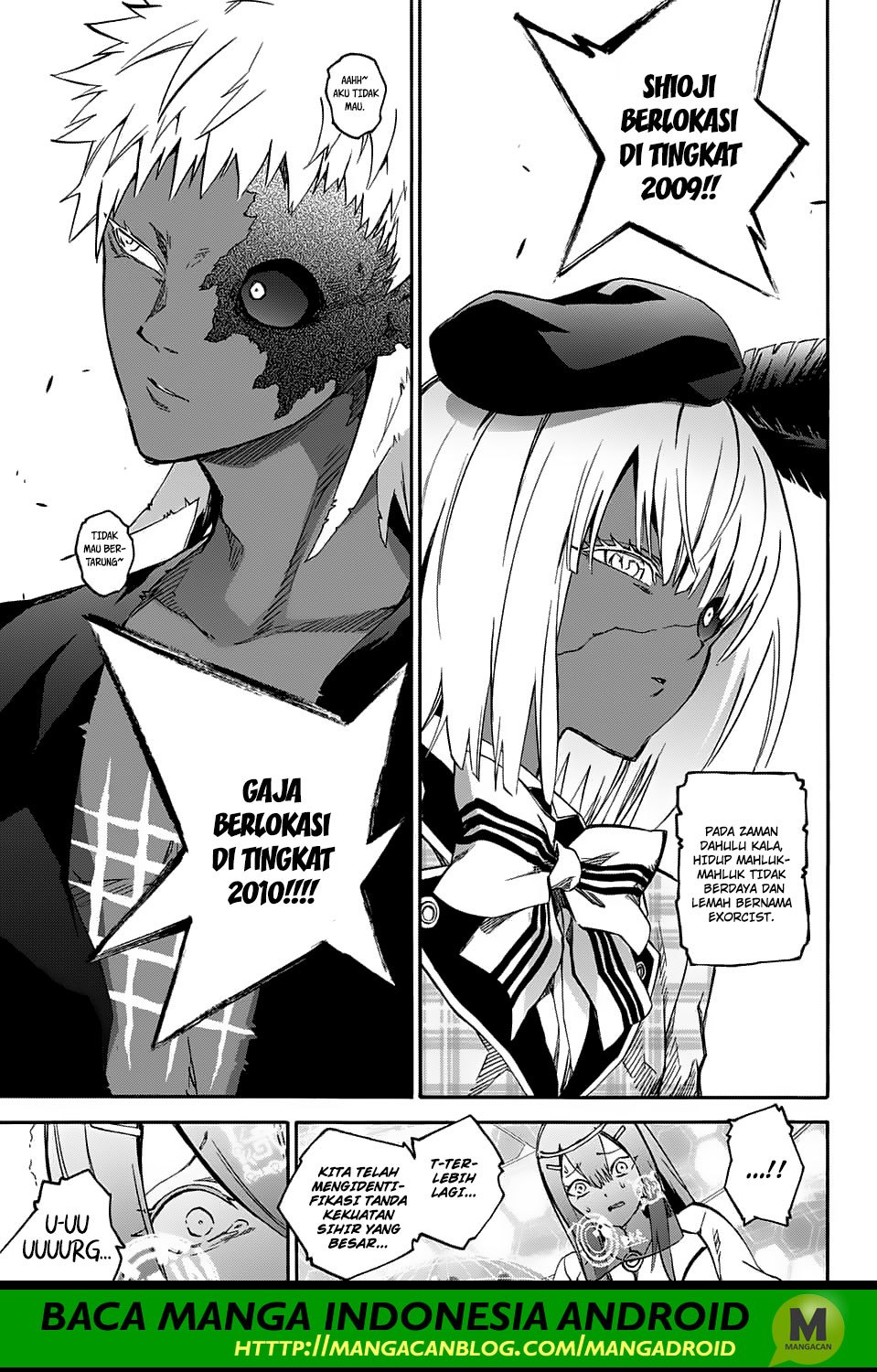 Sousei no Onmyouji Chapter 61