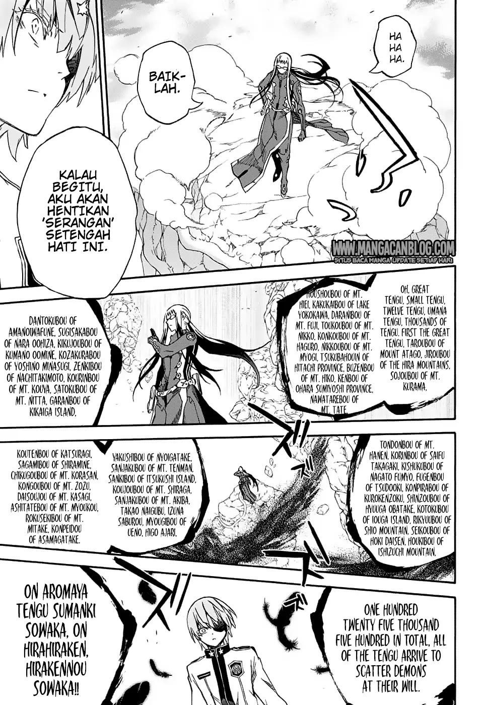 Sousei no Onmyouji Chapter 62