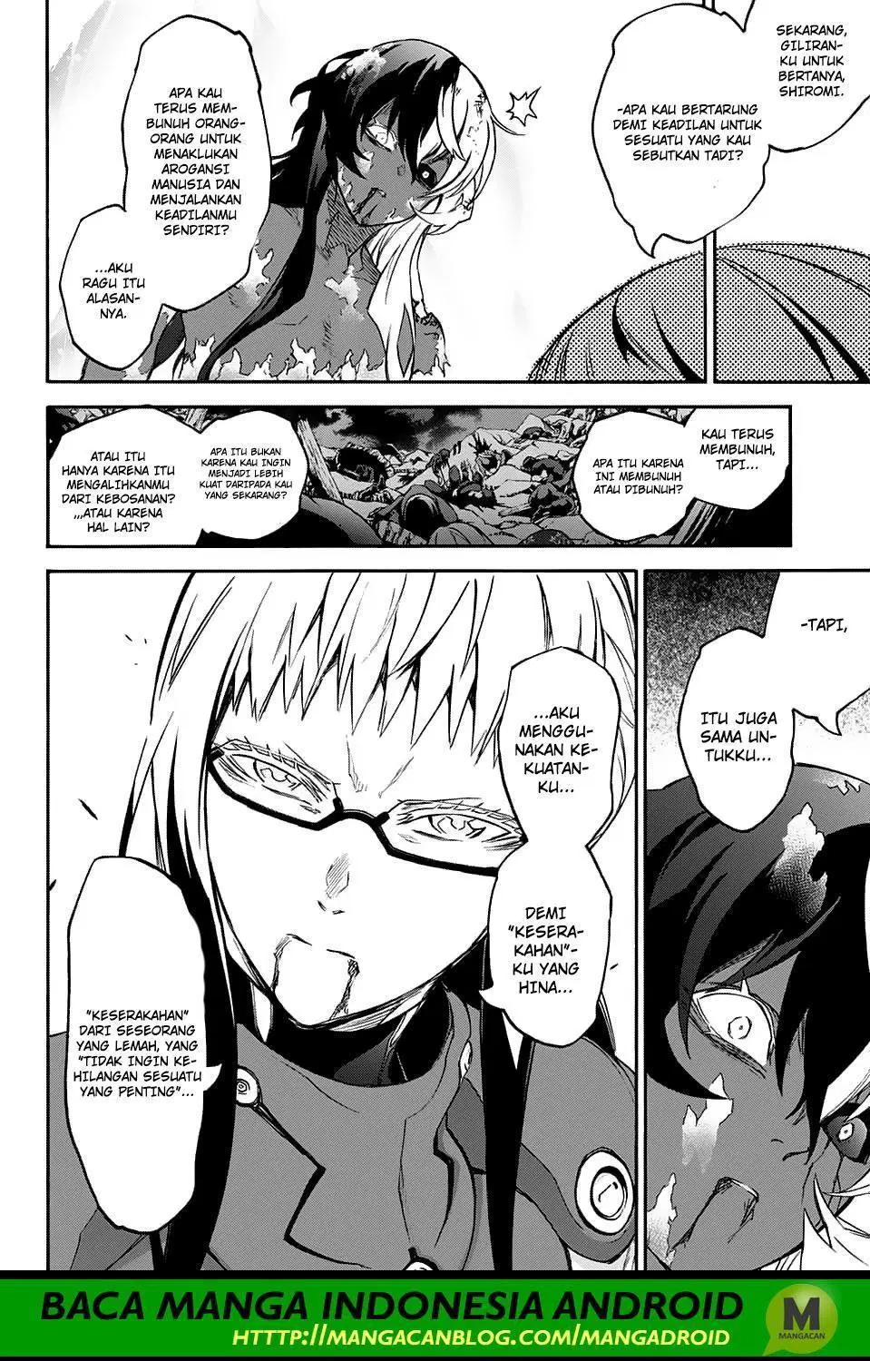 Sousei no Onmyouji Chapter 63