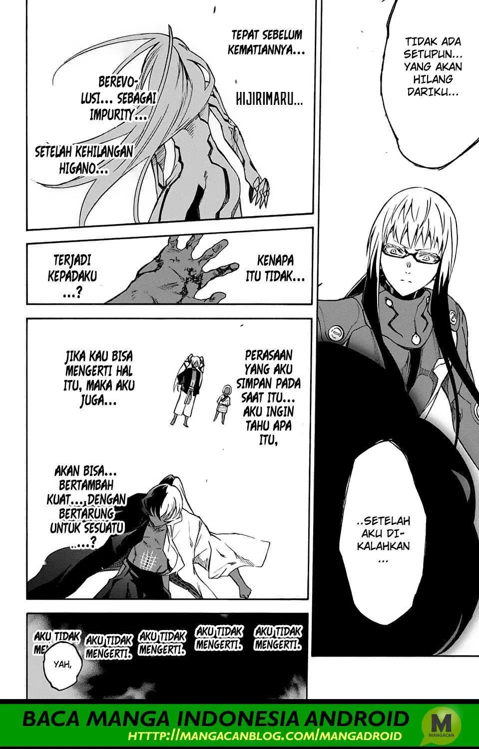 Sousei no Onmyouji Chapter 63