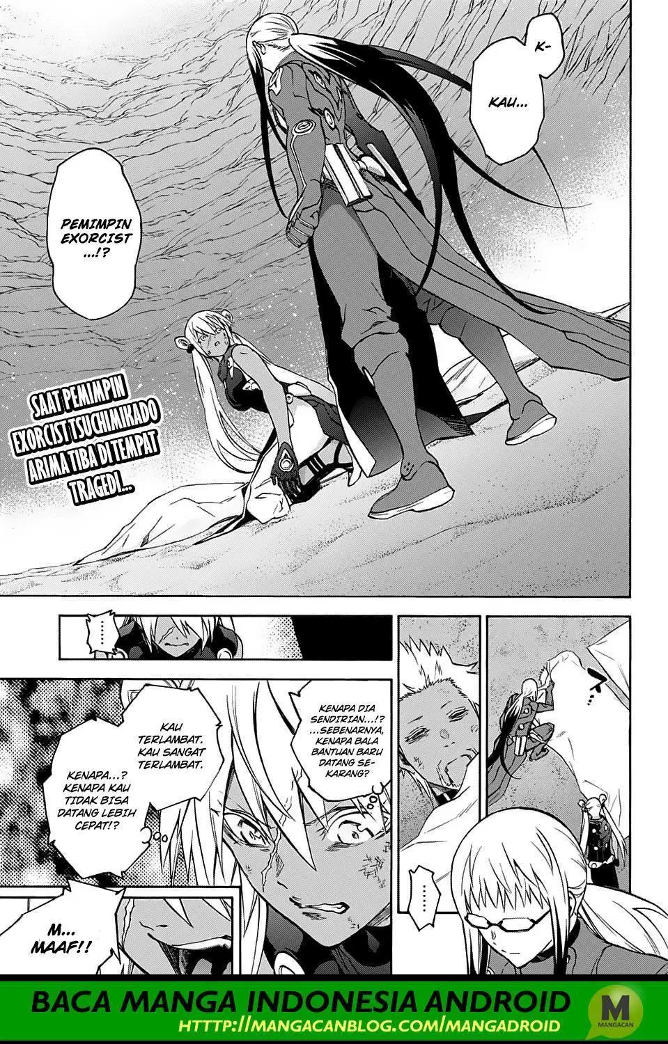 Sousei no Onmyouji Chapter 63