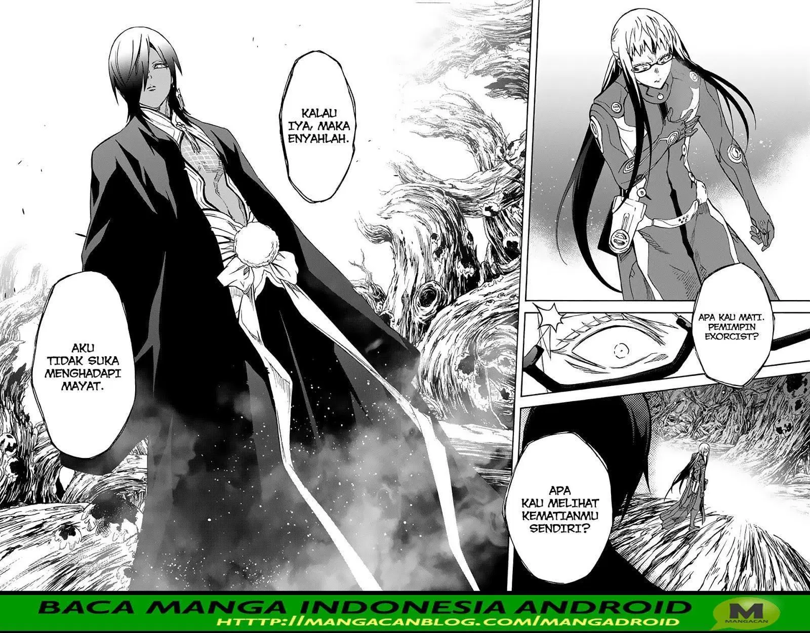 Sousei no Onmyouji Chapter 63