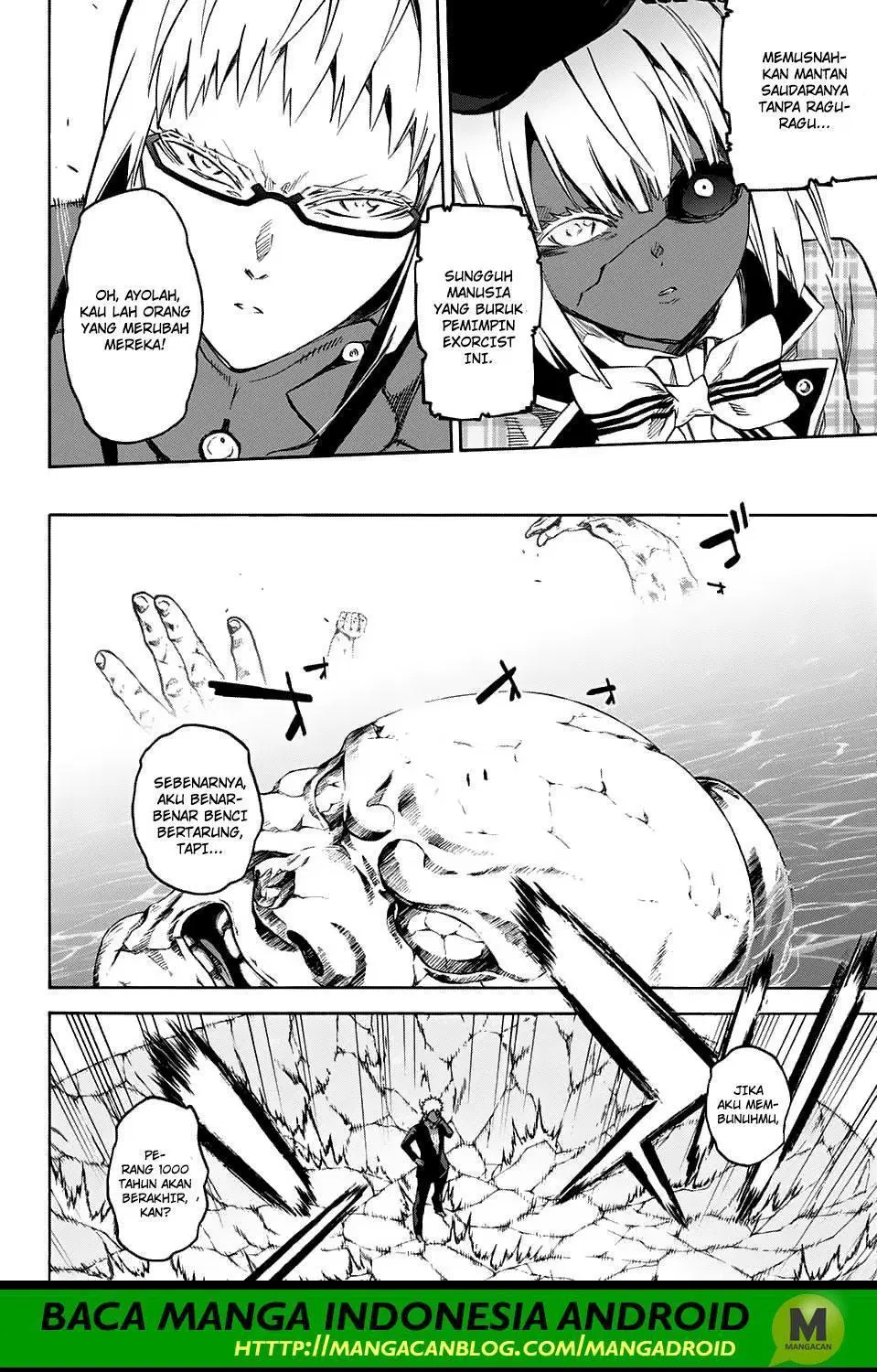 Sousei no Onmyouji Chapter 63