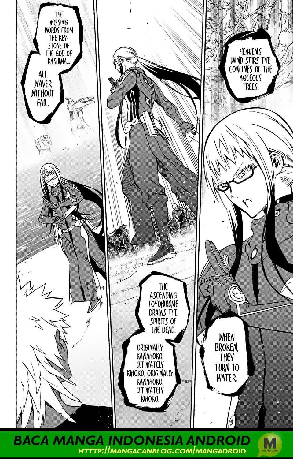 Sousei no Onmyouji Chapter 63