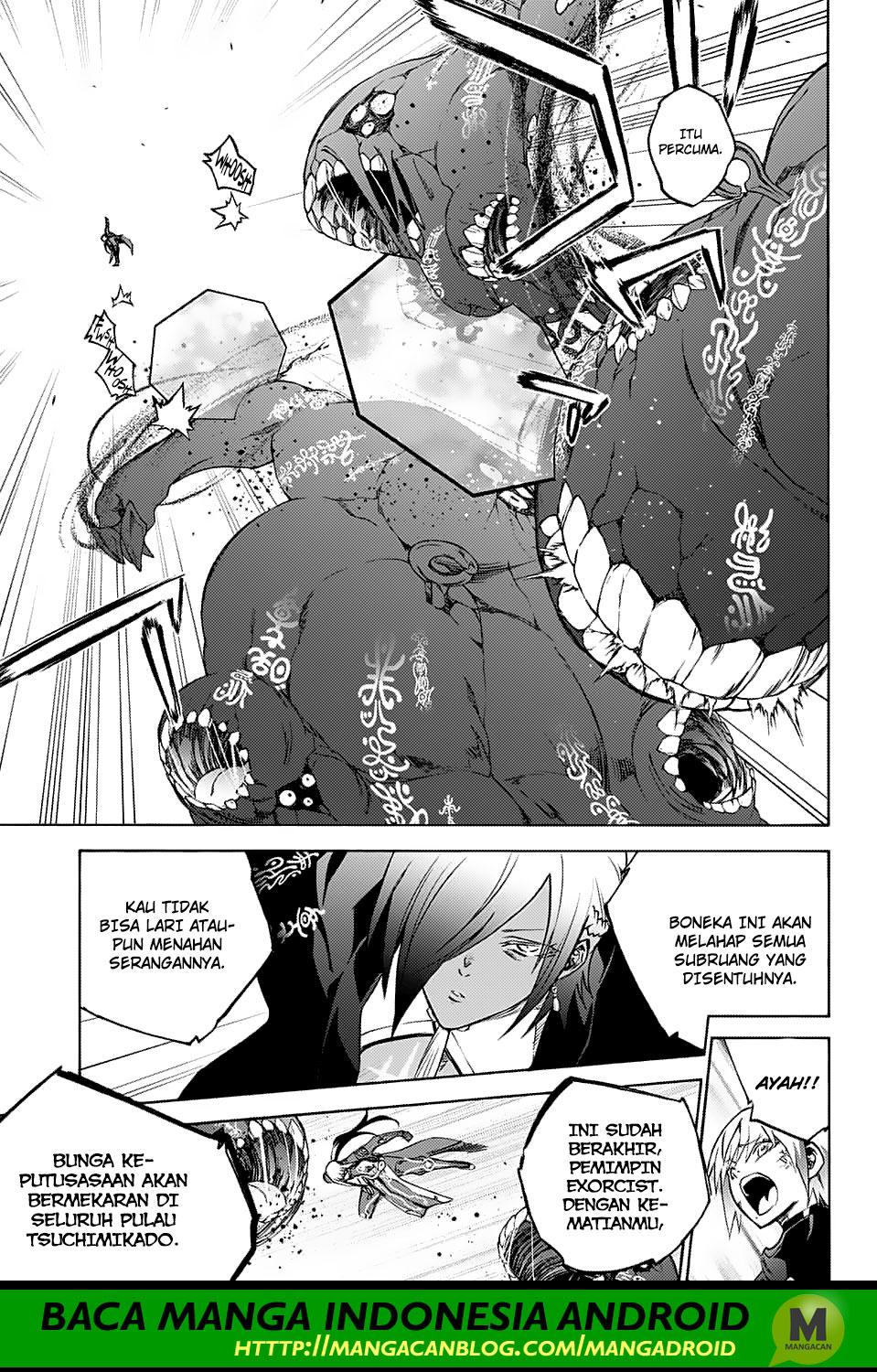 Sousei no Onmyouji Chapter 64