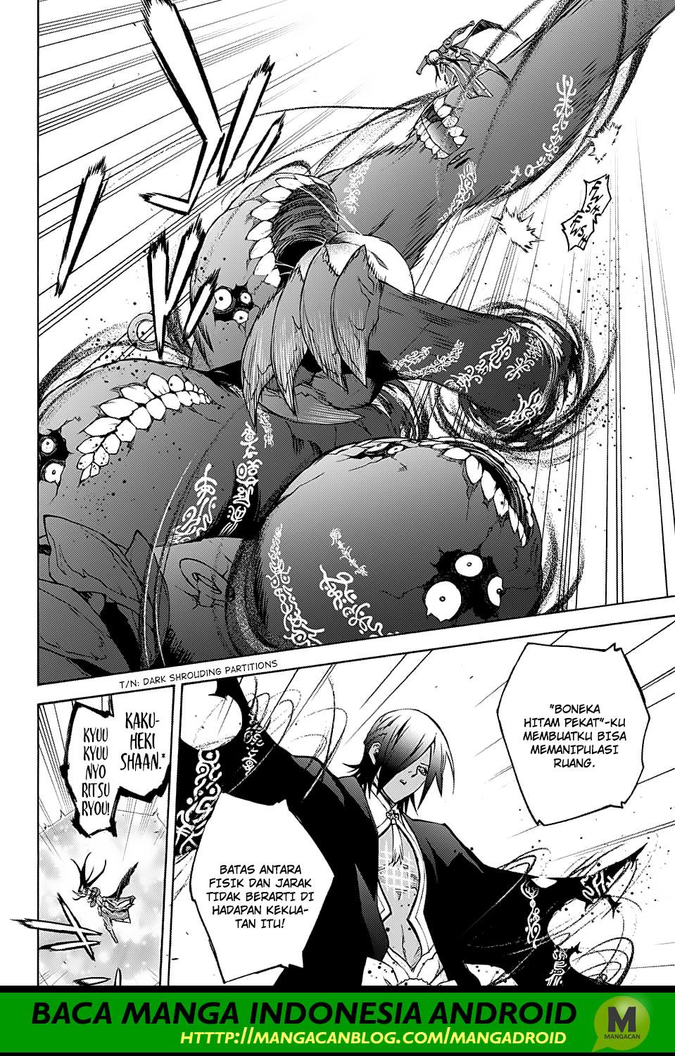 Sousei no Onmyouji Chapter 64