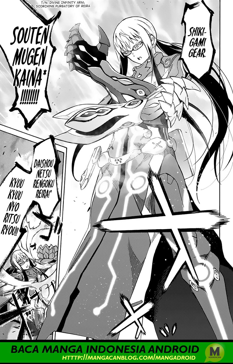 Sousei no Onmyouji Chapter 64