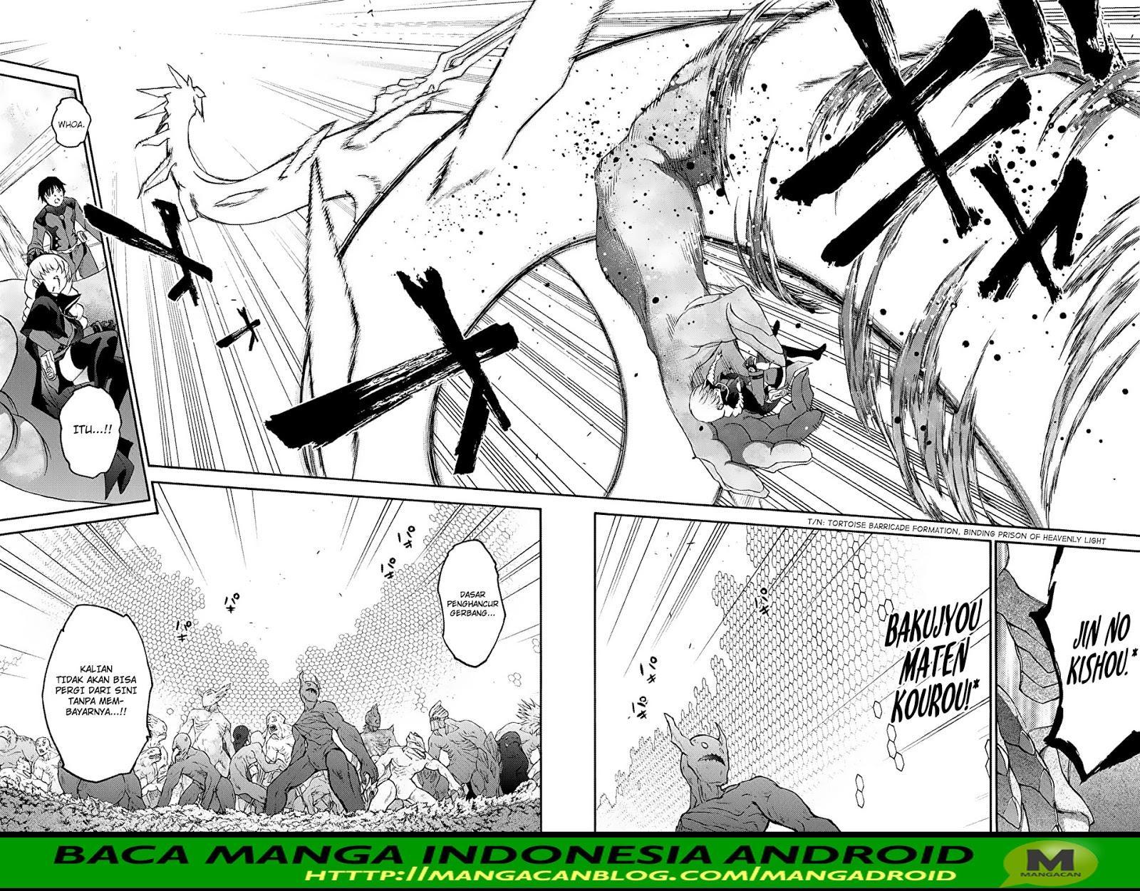 Sousei no Onmyouji Chapter 65