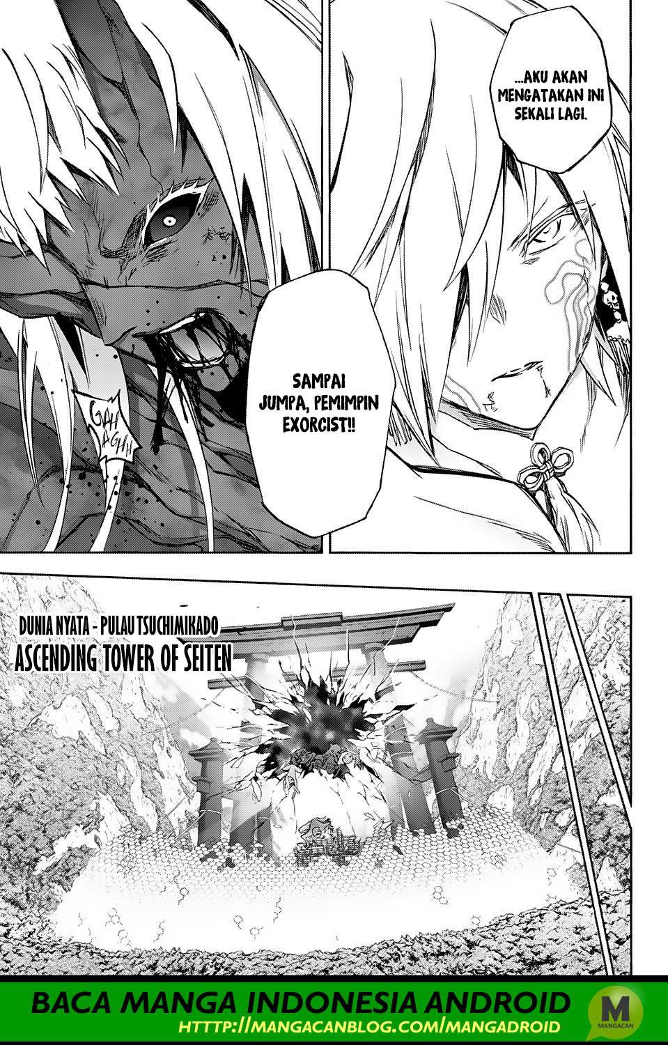 Sousei no Onmyouji Chapter 66