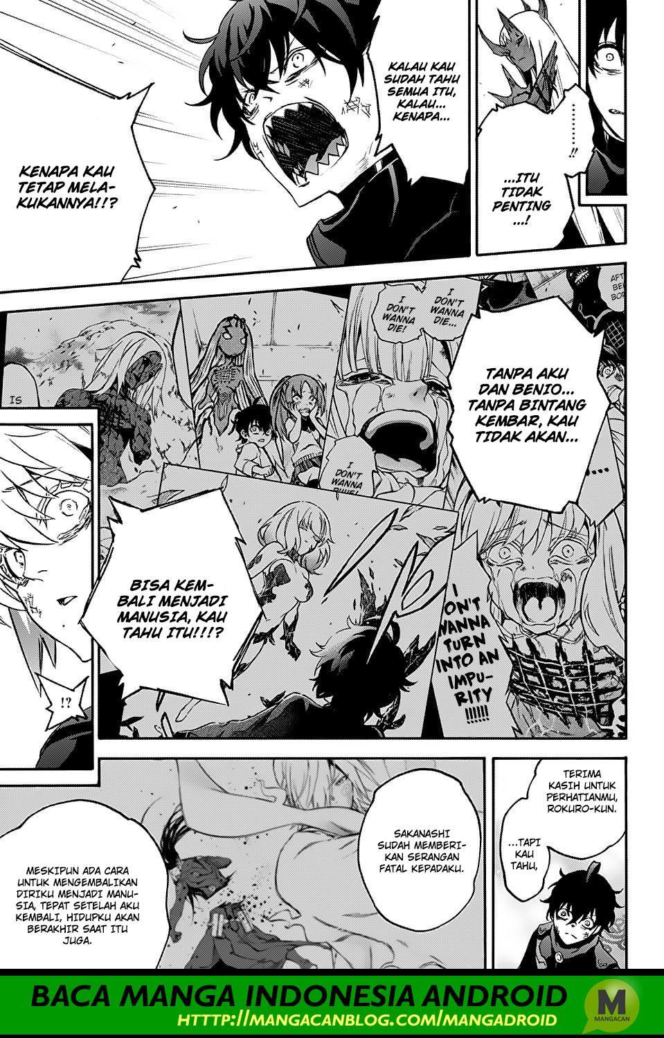 Sousei no Onmyouji Chapter 66