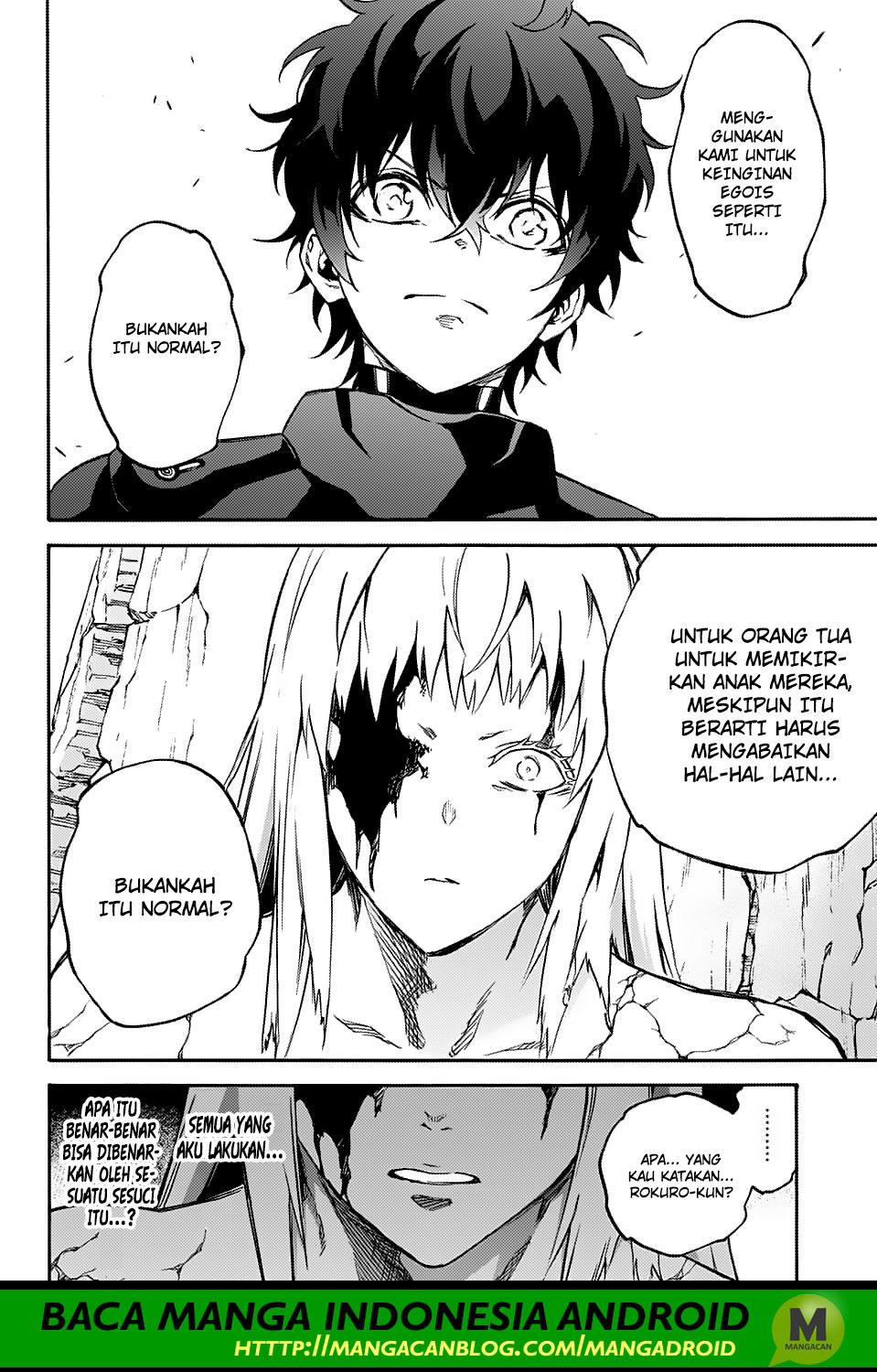 Sousei no Onmyouji Chapter 67