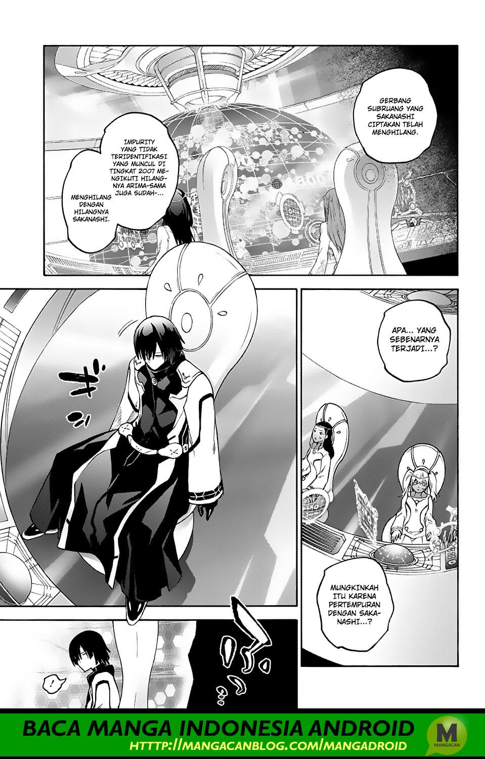 Sousei no Onmyouji Chapter 67