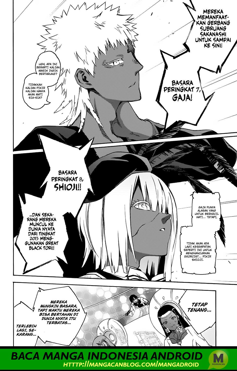 Sousei no Onmyouji Chapter 68