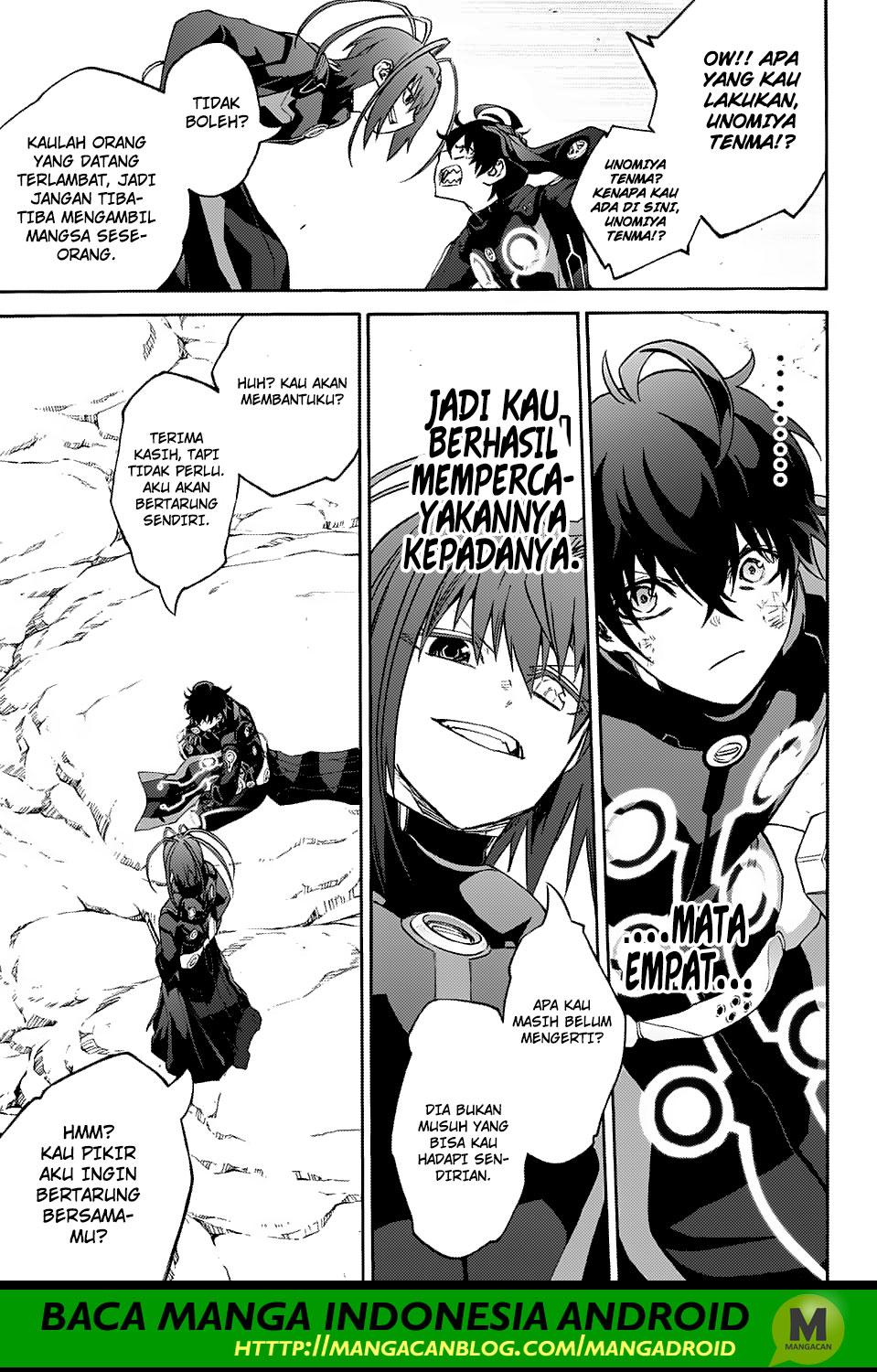 Sousei no Onmyouji Chapter 68