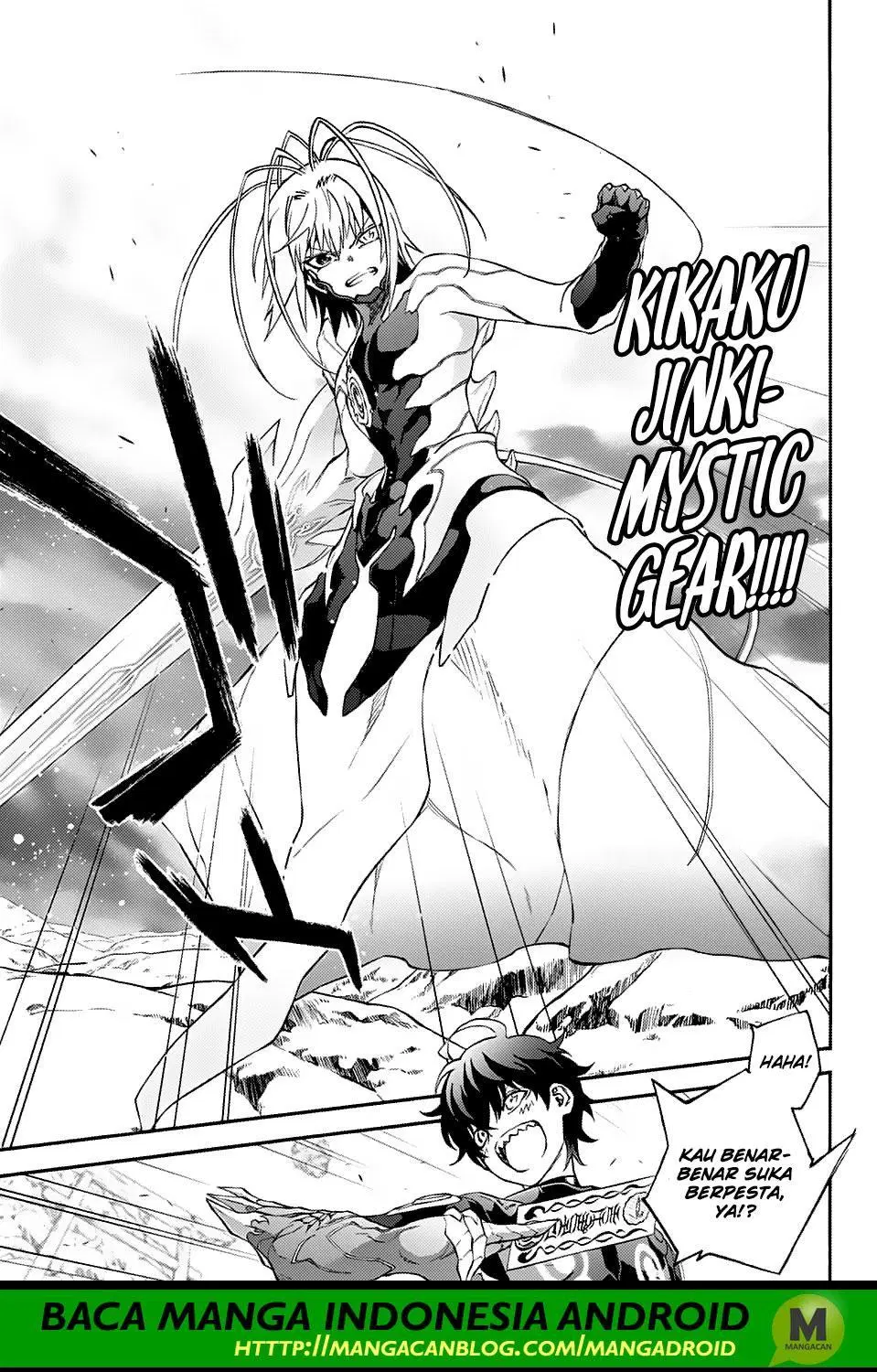 Sousei no Onmyouji Chapter 69