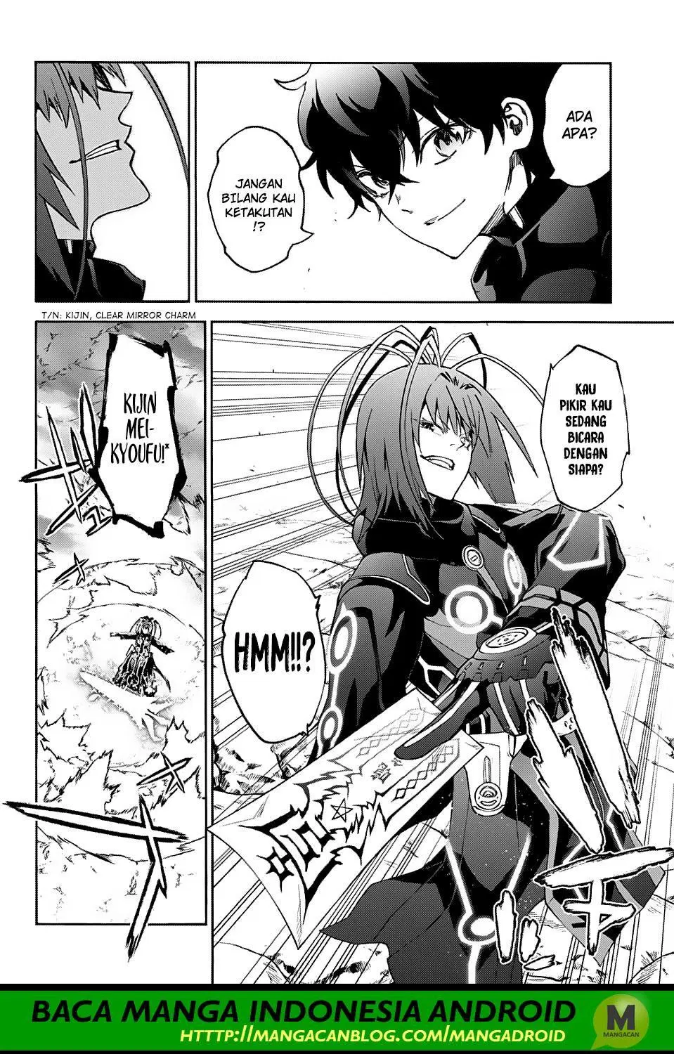 Sousei no Onmyouji Chapter 69