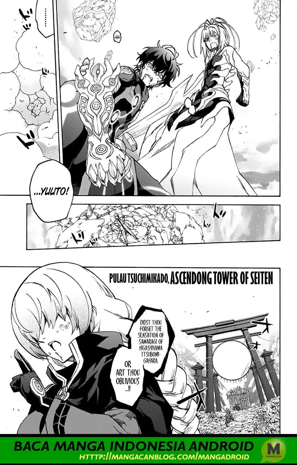 Sousei no Onmyouji Chapter 70