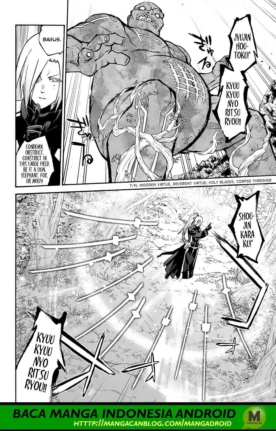 Sousei no Onmyouji Chapter 70