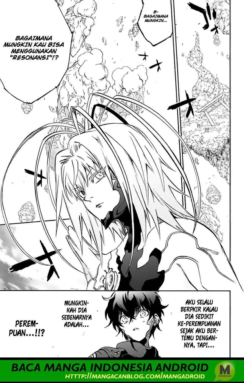 Sousei no Onmyouji Chapter 70