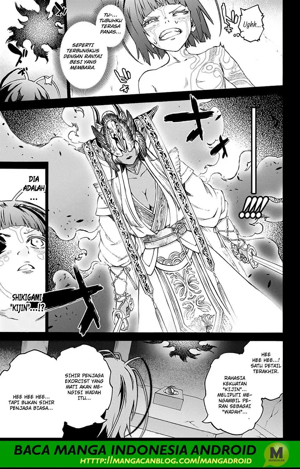 Sousei no Onmyouji Chapter 70