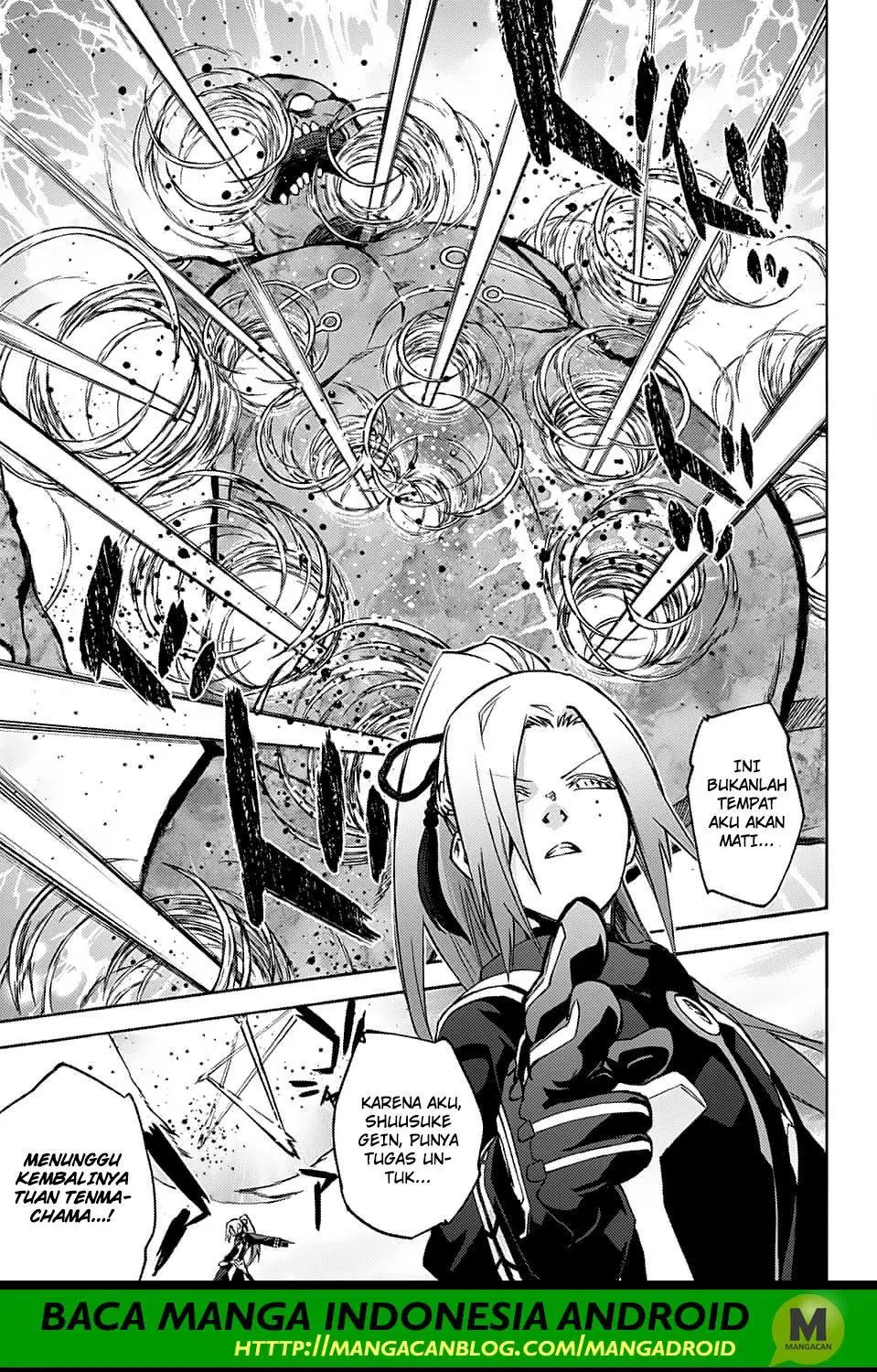 Sousei no Onmyouji Chapter 70