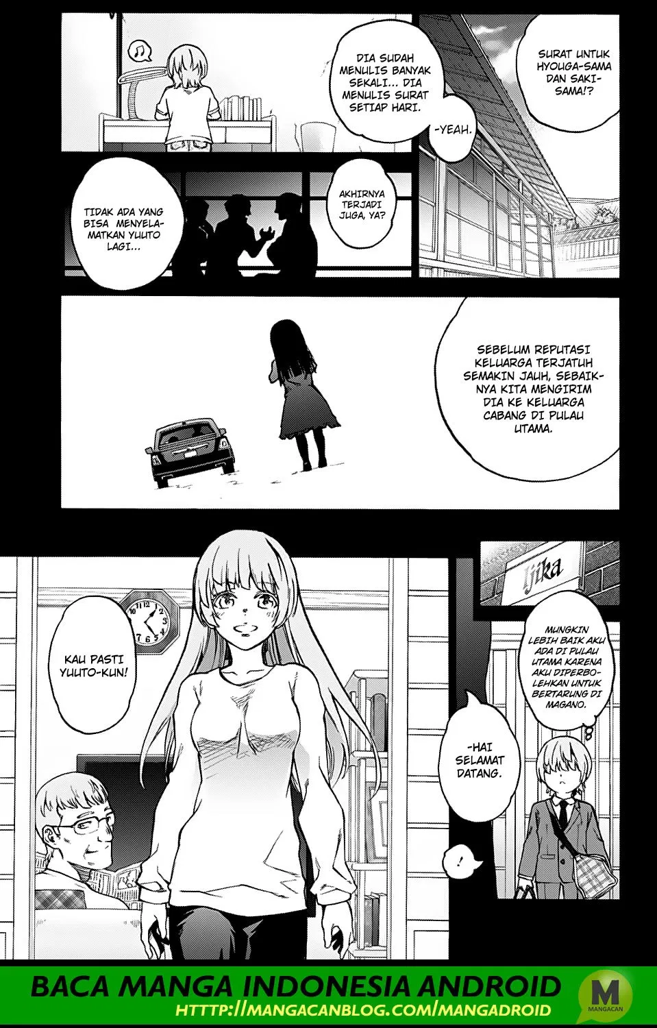 Sousei no Onmyouji Chapter 71