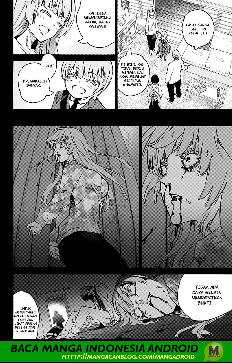 Sousei no Onmyouji Chapter 71