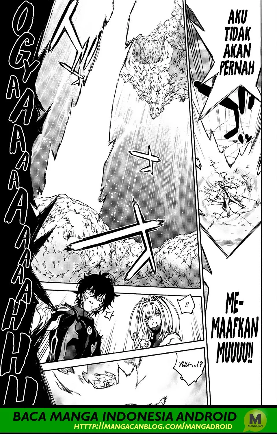 Sousei no Onmyouji Chapter 71