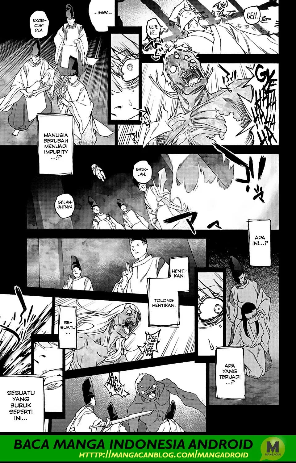 Sousei no Onmyouji Chapter 71