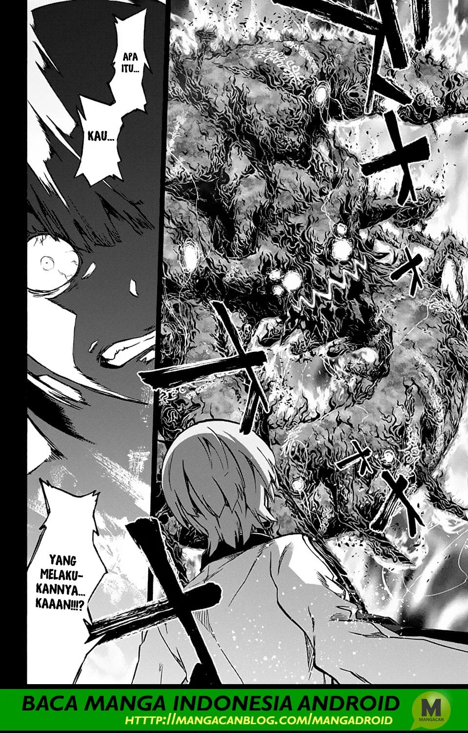 Sousei no Onmyouji Chapter 71