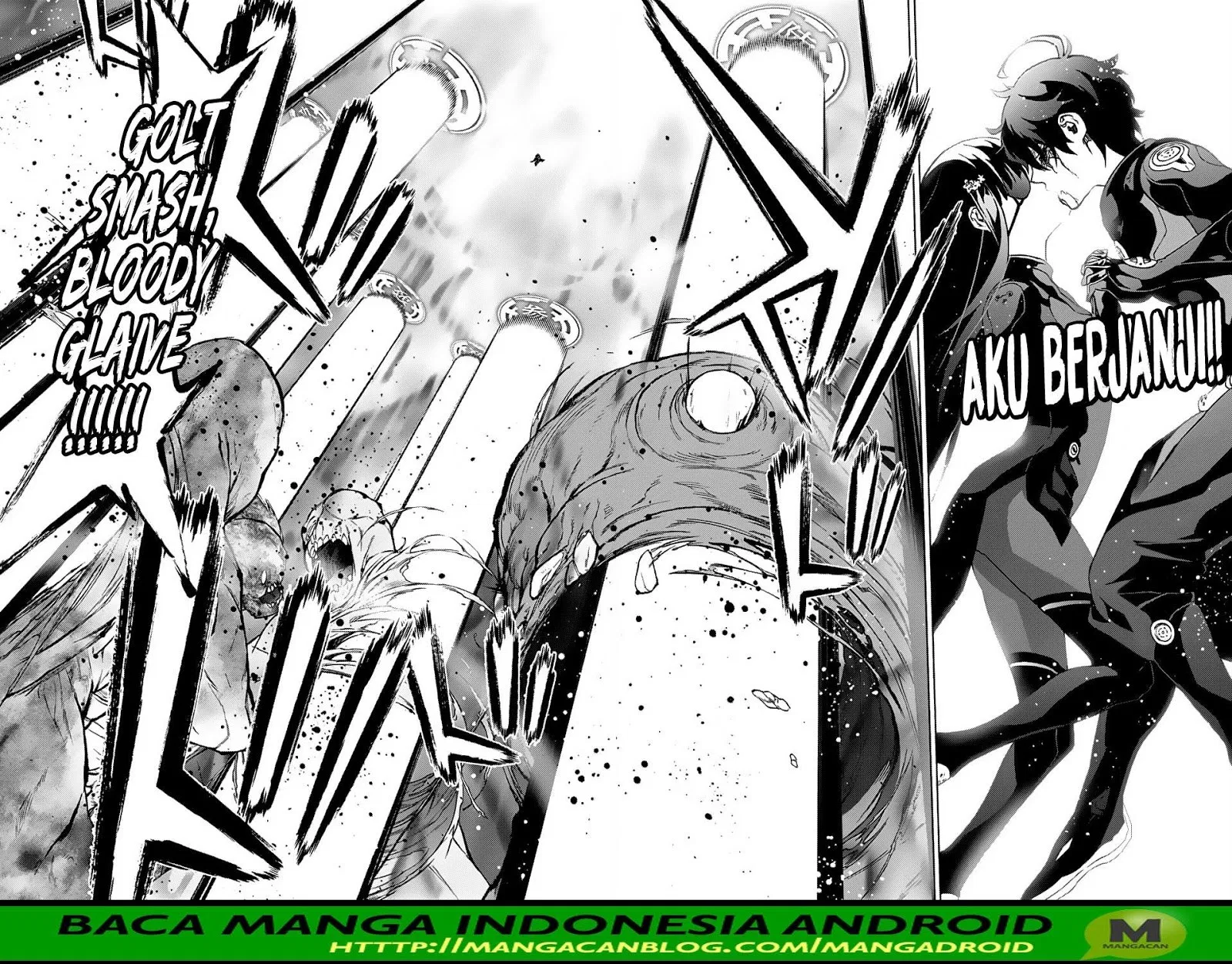 Sousei no Onmyouji Chapter 72