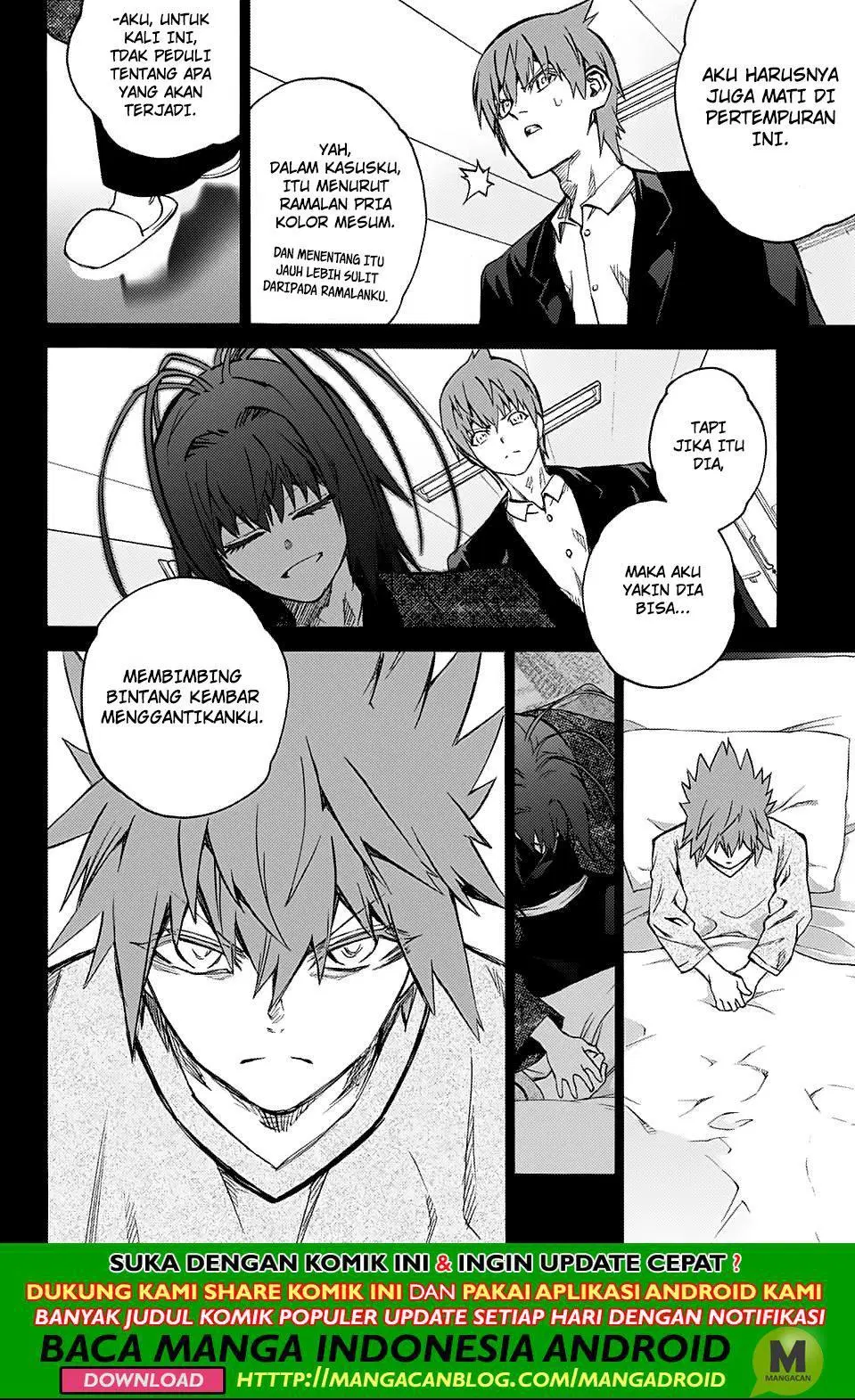 Sousei no Onmyouji Chapter 73