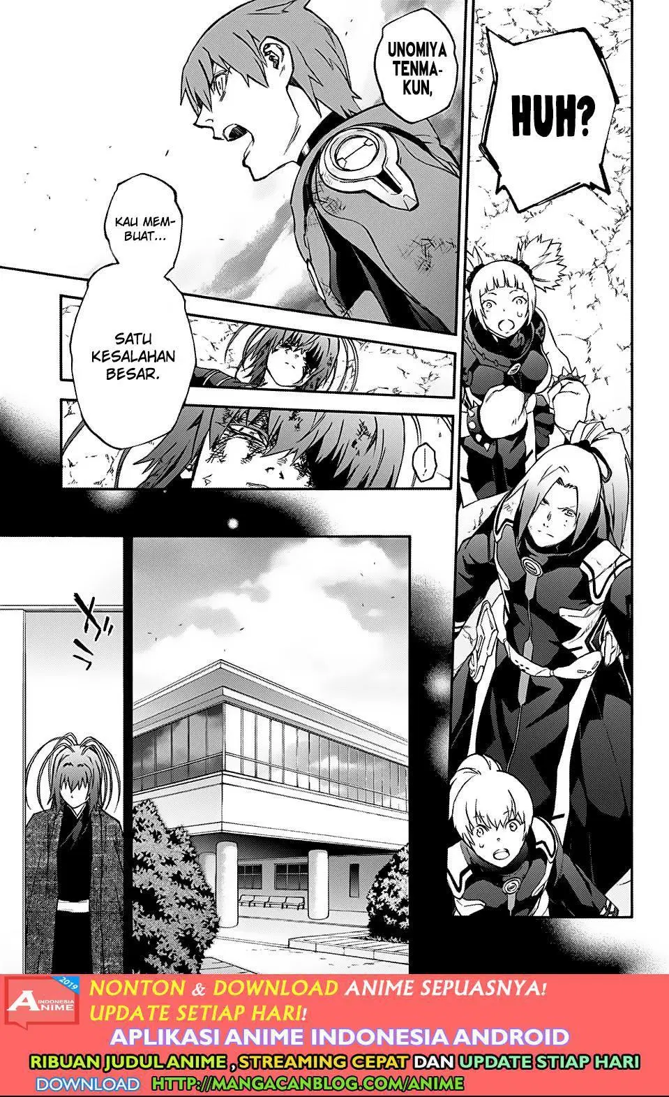 Sousei no Onmyouji Chapter 73