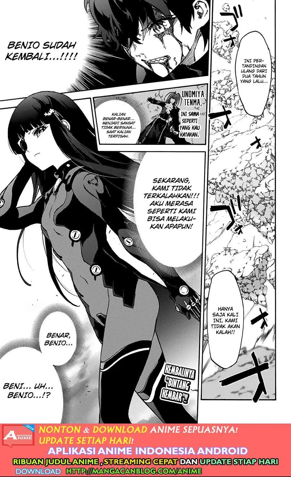 Sousei no Onmyouji Chapter 73